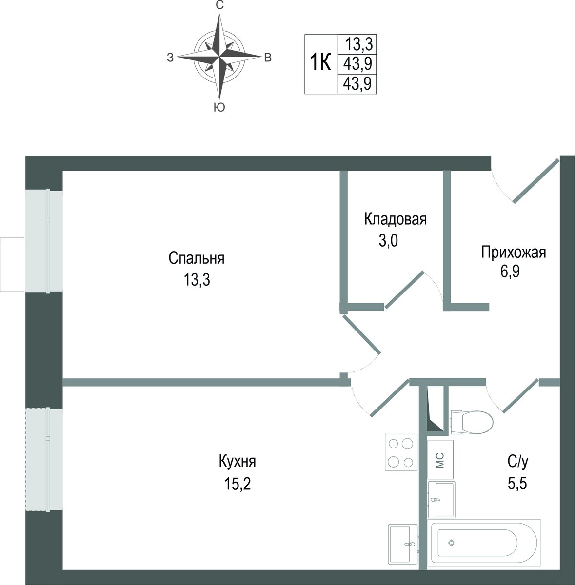 Планировка 43.9 м²