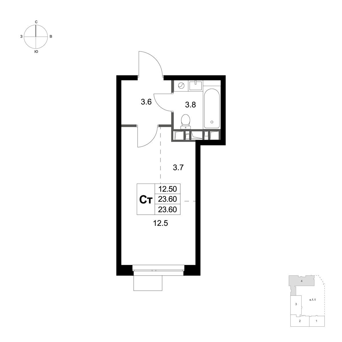 Планировка 23.6 м²