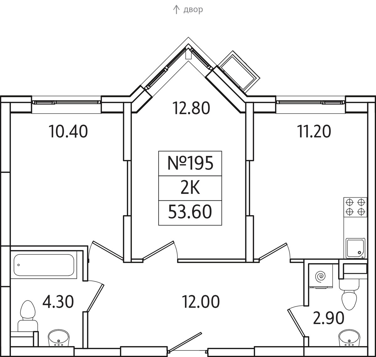 Планировка 53.6 м²