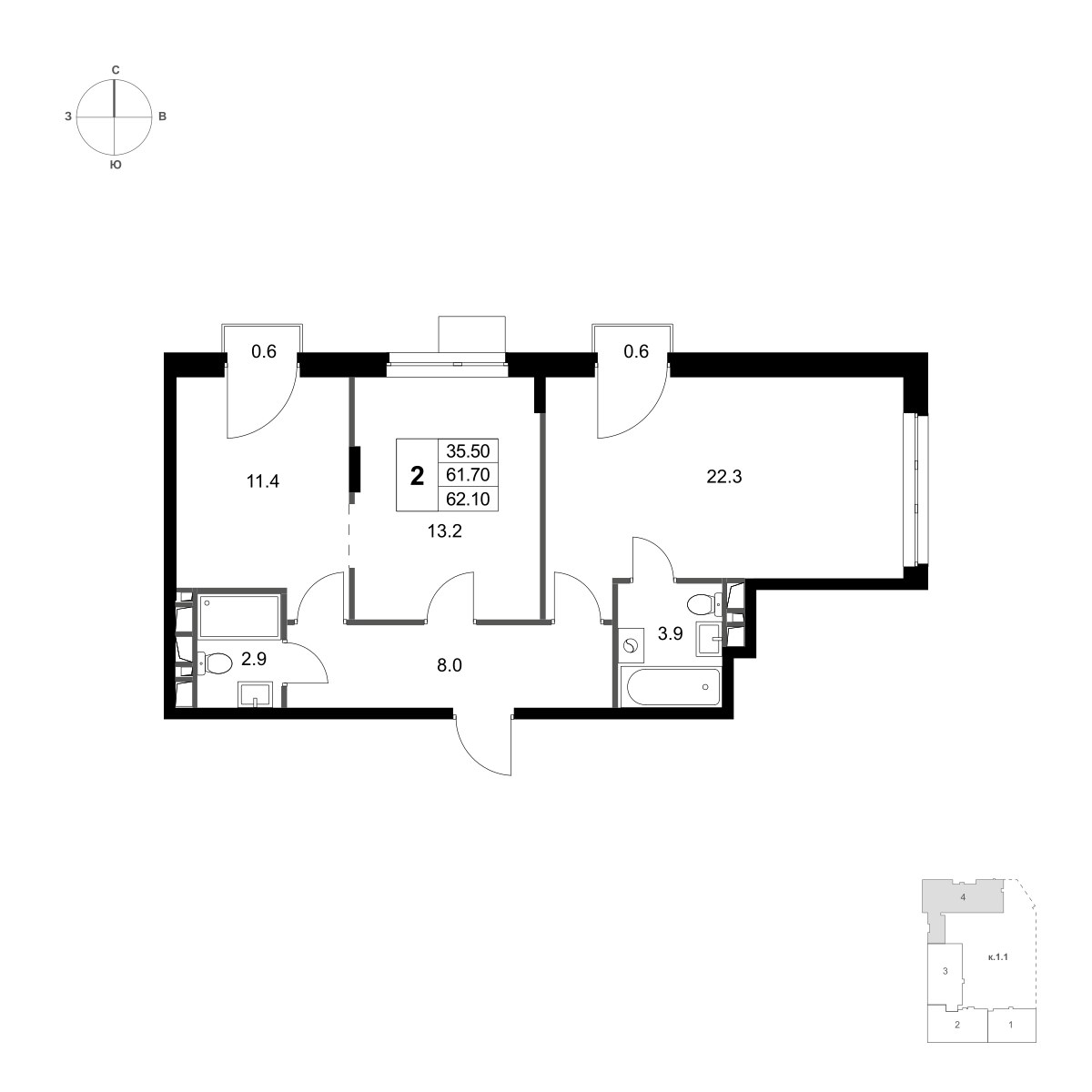 Планировка 62.1 м²