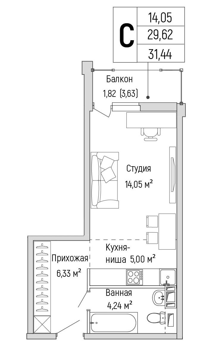 Планировка: Студия, 31.44 м²