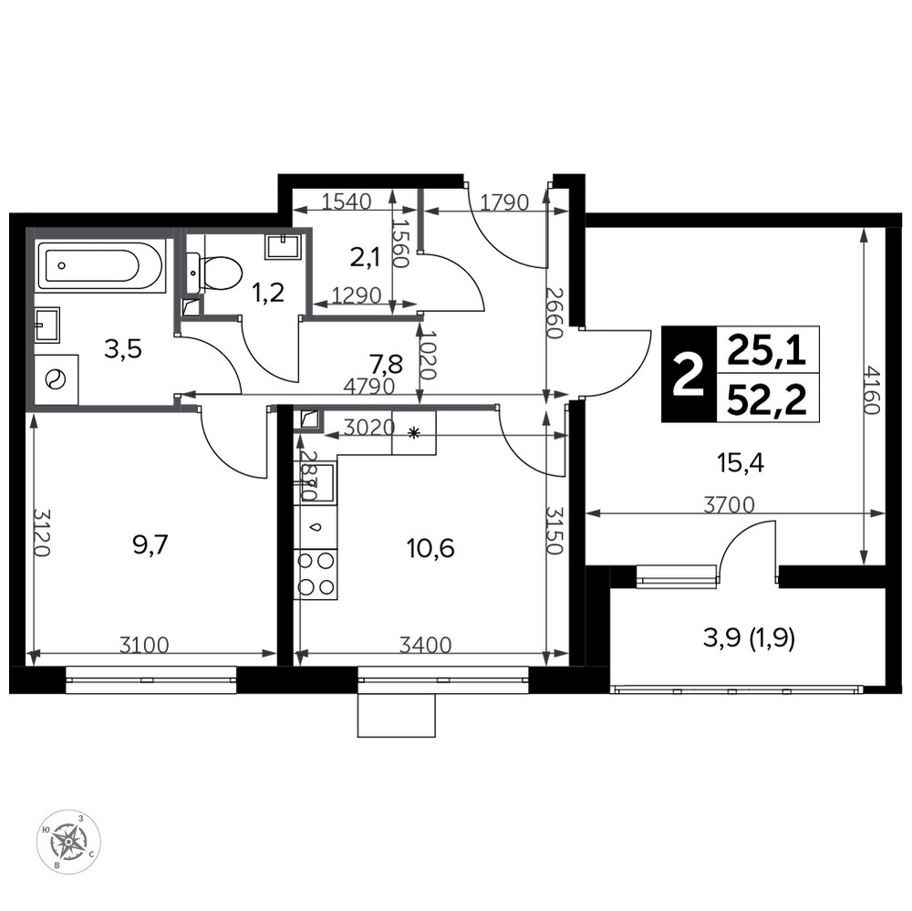 Планировка 53.2 м²
