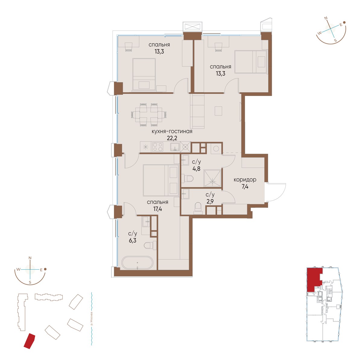Планировка 87.6 м²