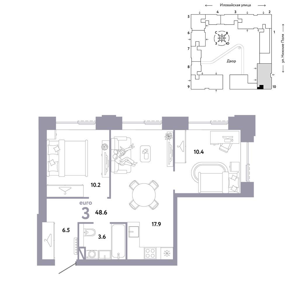 Планировка 48.6 м²