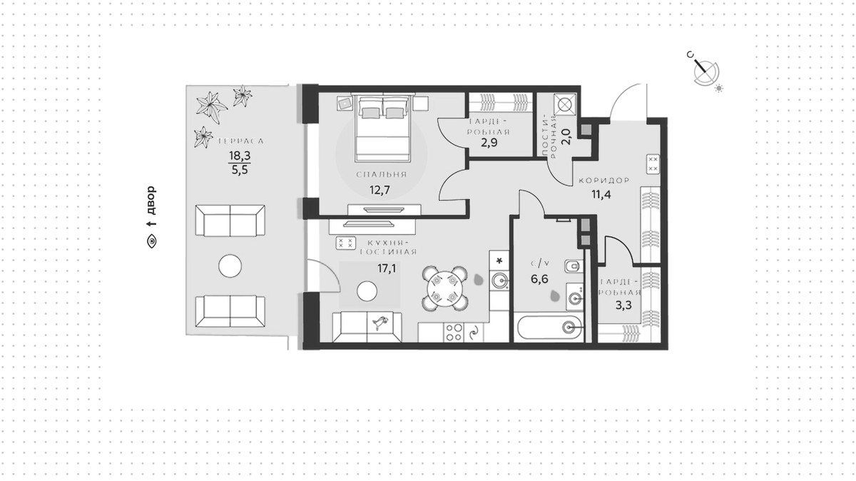 Планировка 61.5 м²