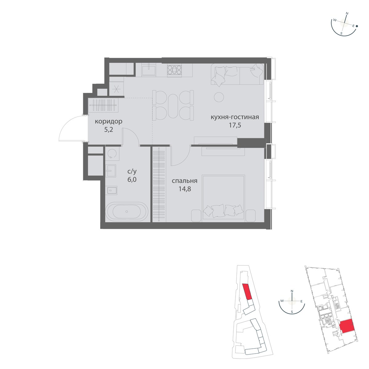 Планировка 43.5 м²
