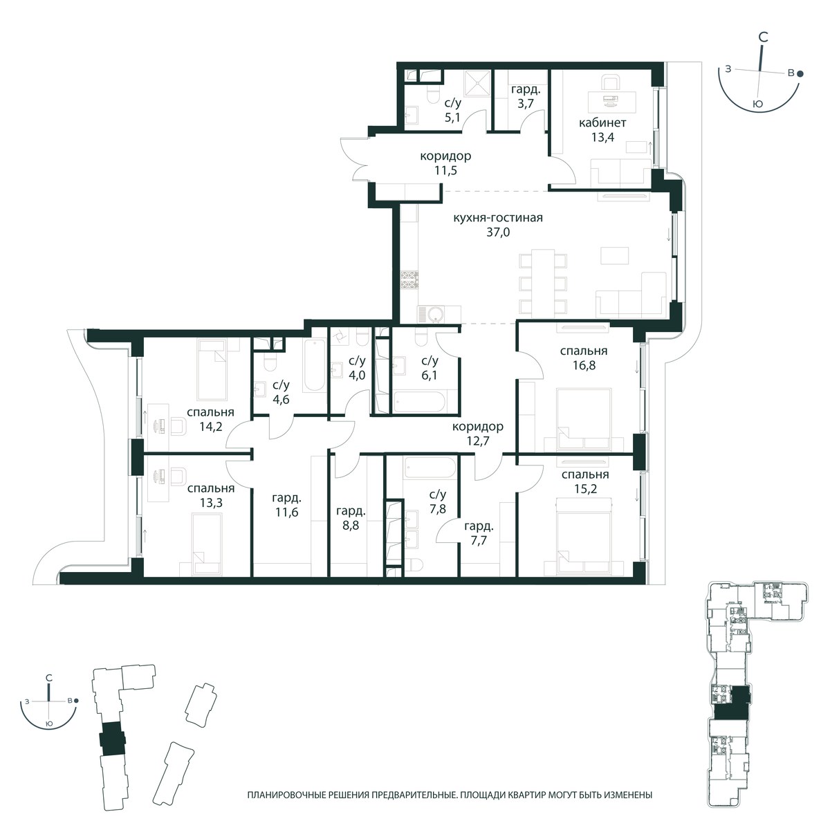 Планировка 194.6 м²