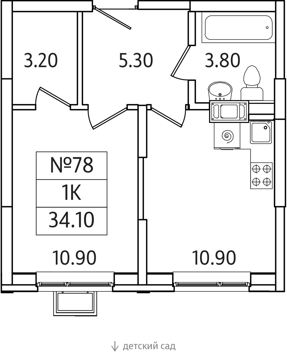 Планировка 34.1 м²