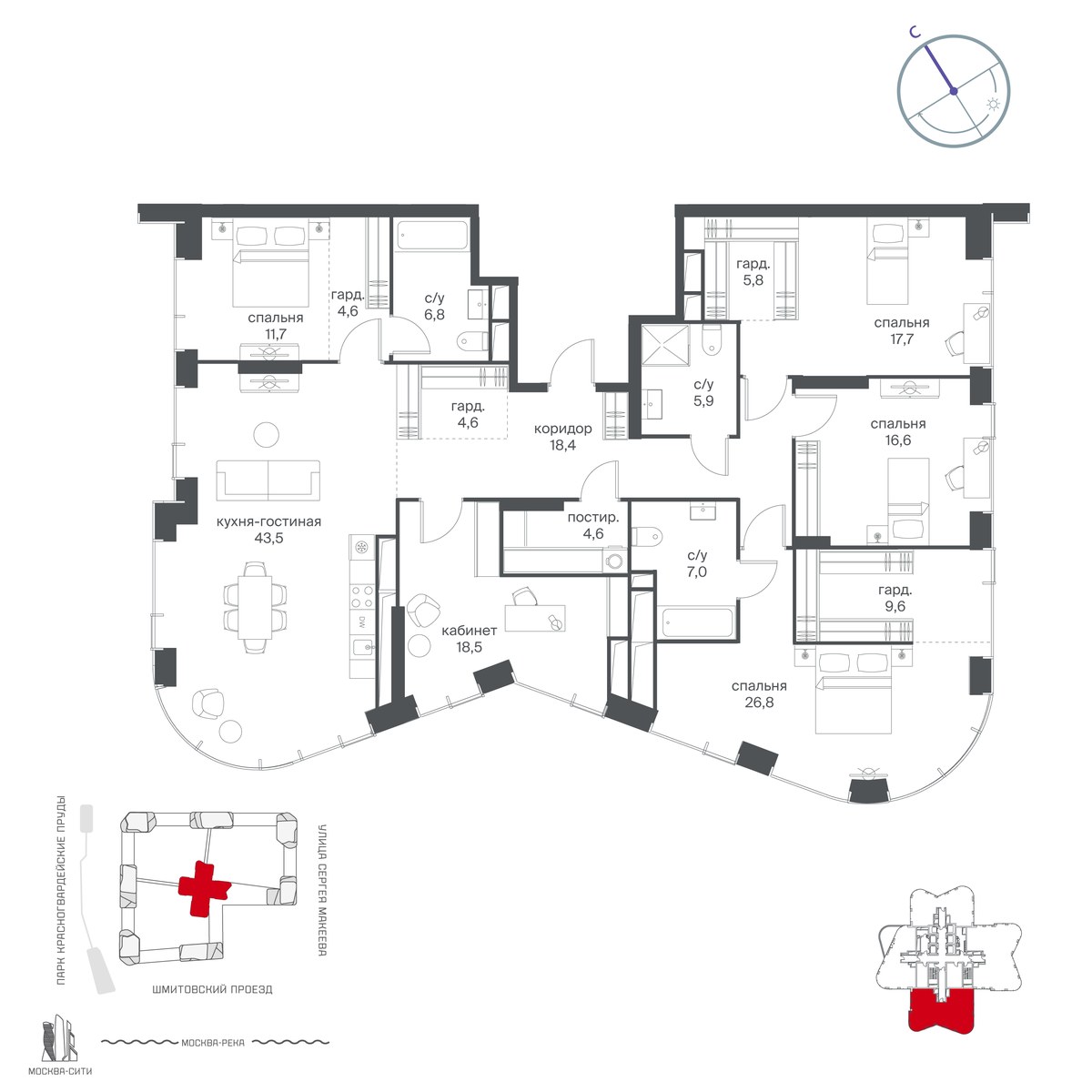 Планировка 203.9 м²