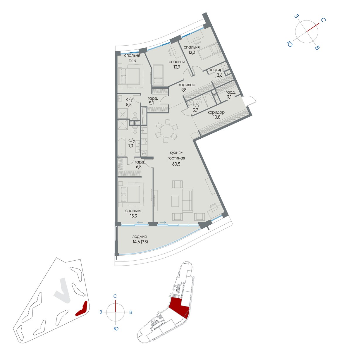Планировка 177.0 м²