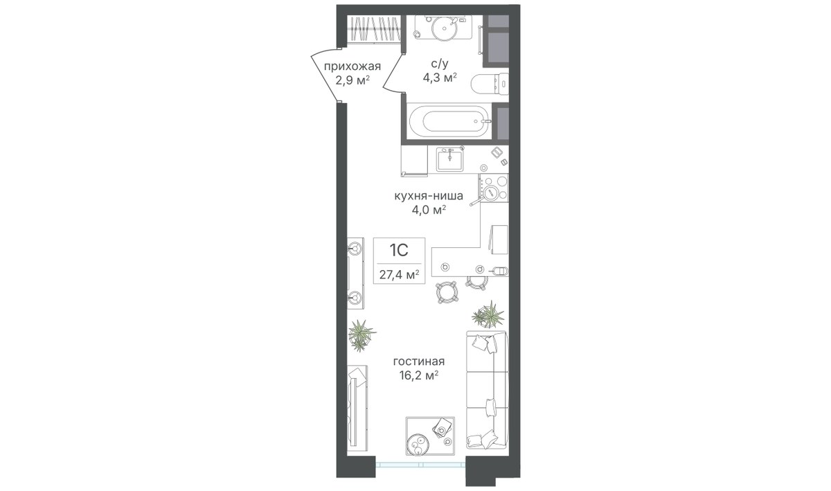 Планировка 27.4 м²