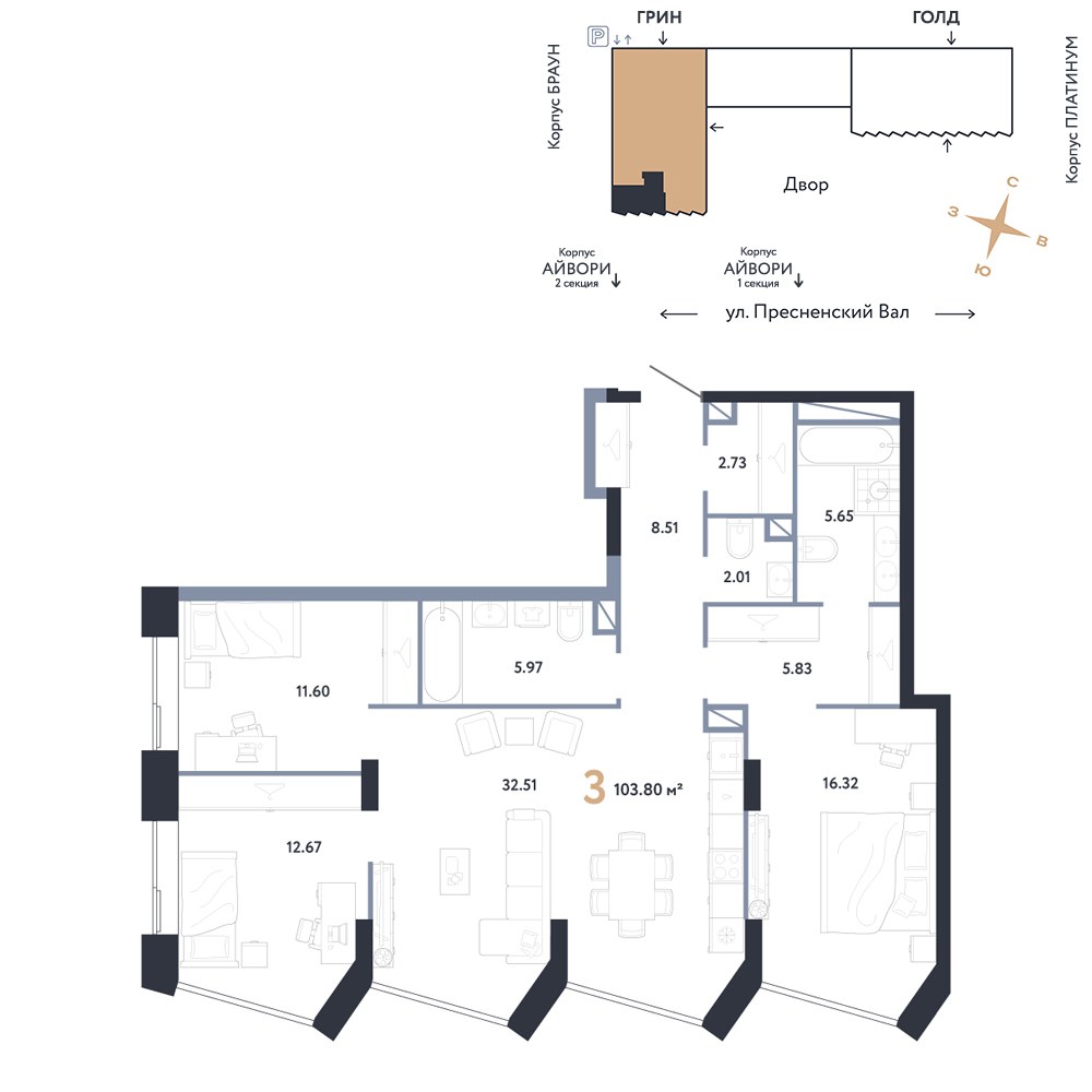 Планировка 103.8 м²