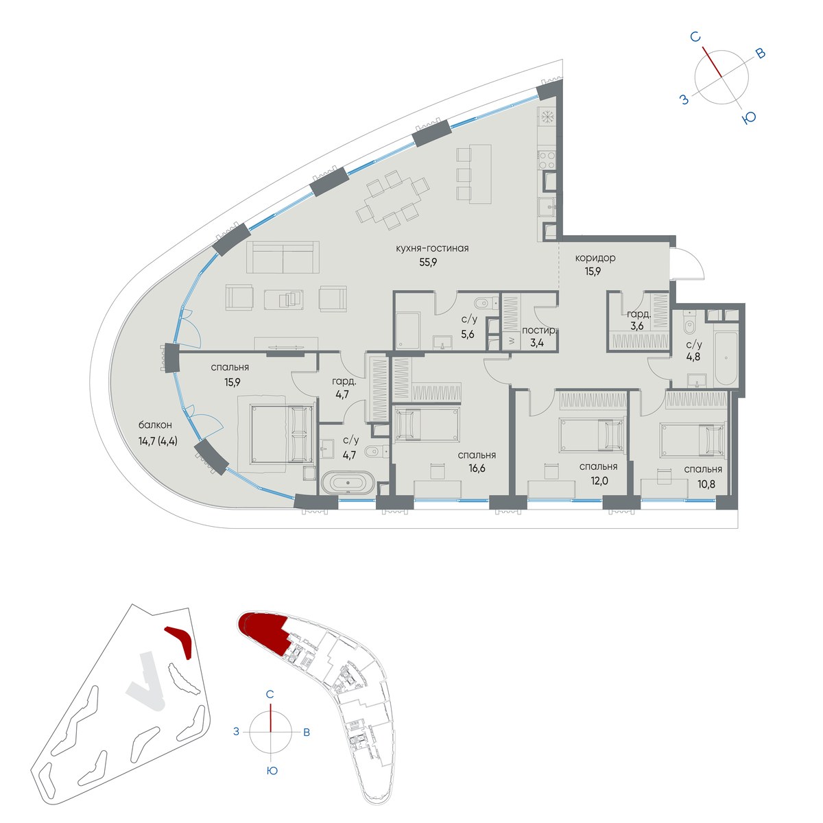 Планировка 158.3 м²
