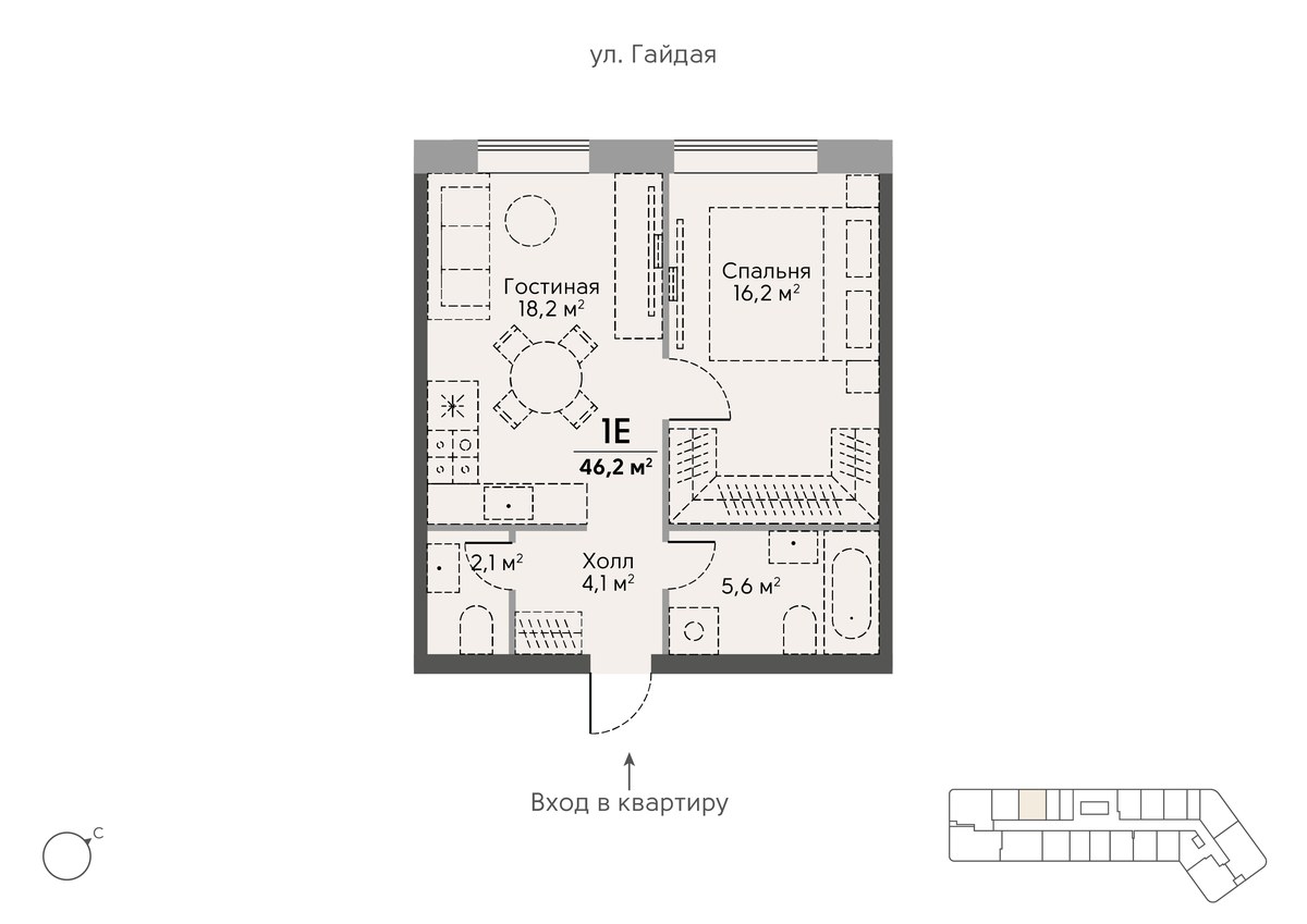 Планировка 46.5 м²