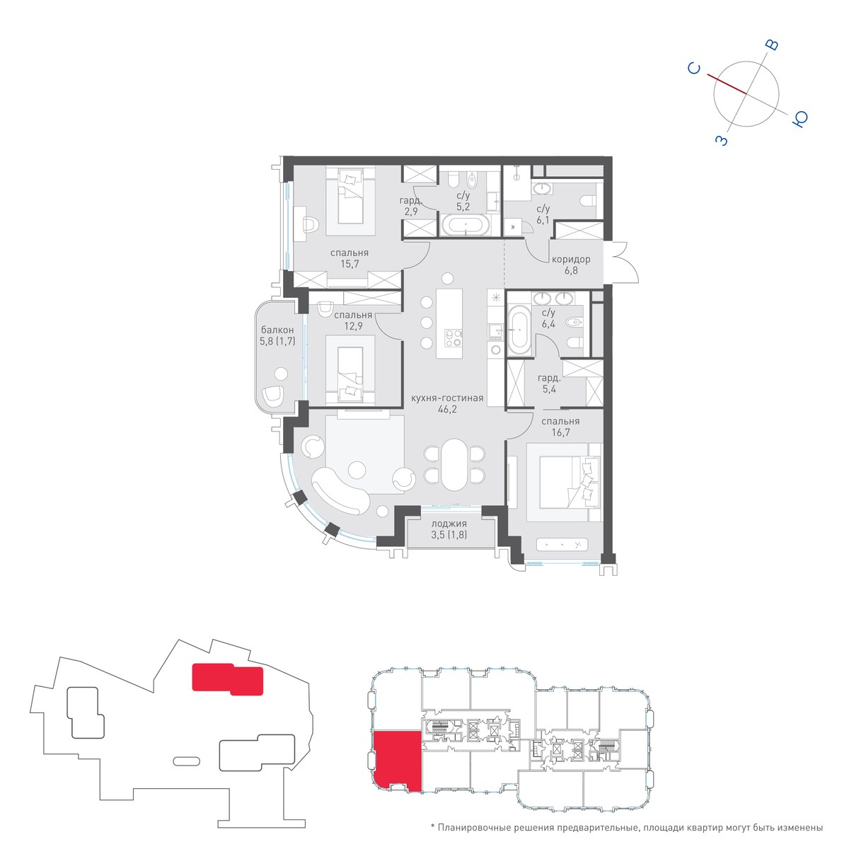 Планировка 127.8 м²