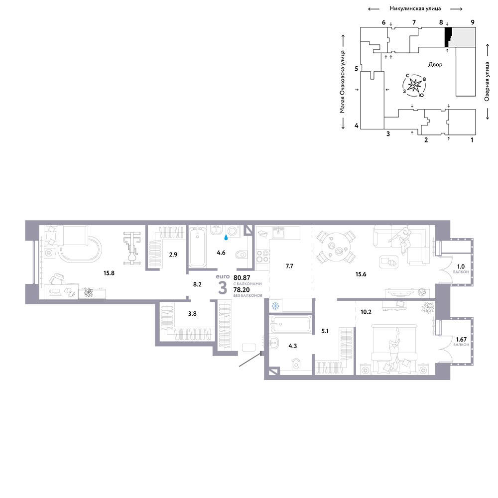 Планировка 80.87 м²
