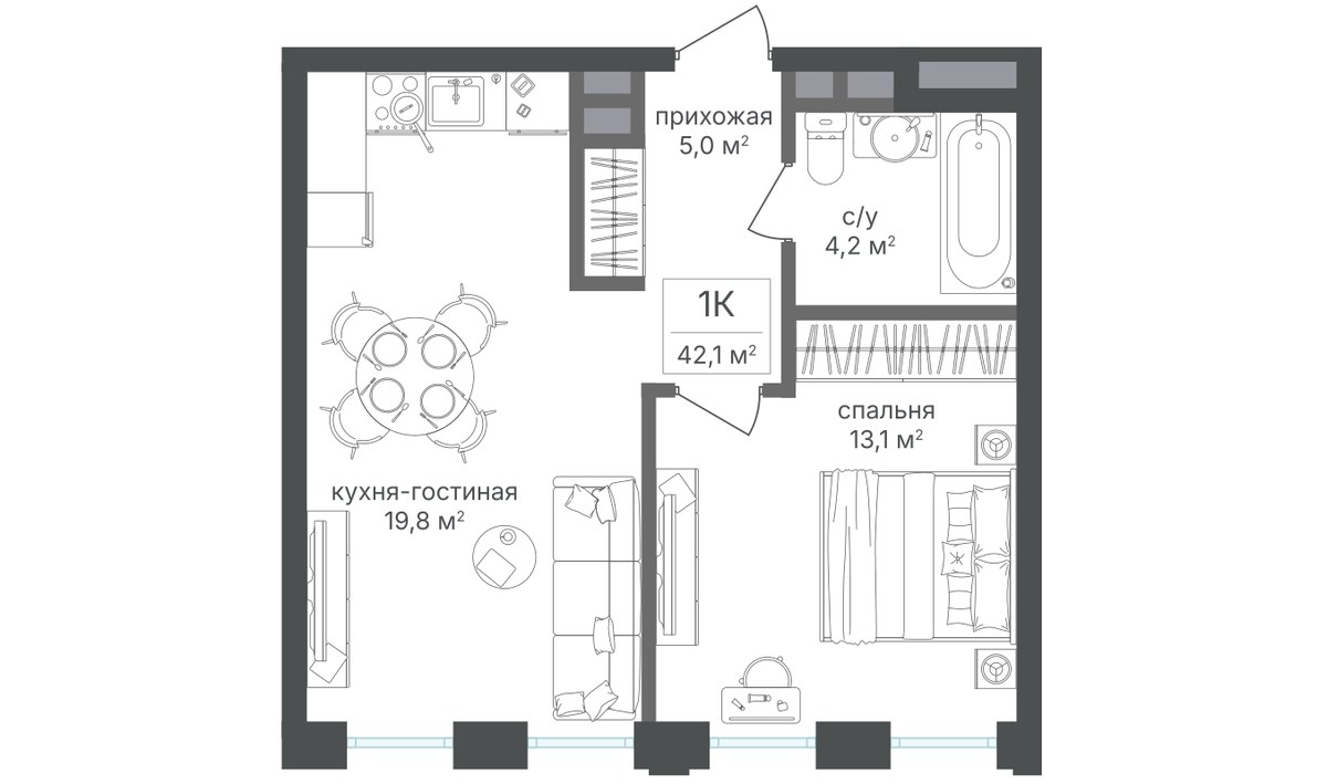 Планировка 41.9 м²