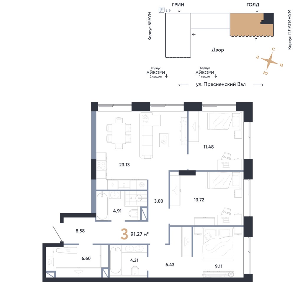 Планировка 91.27 м²