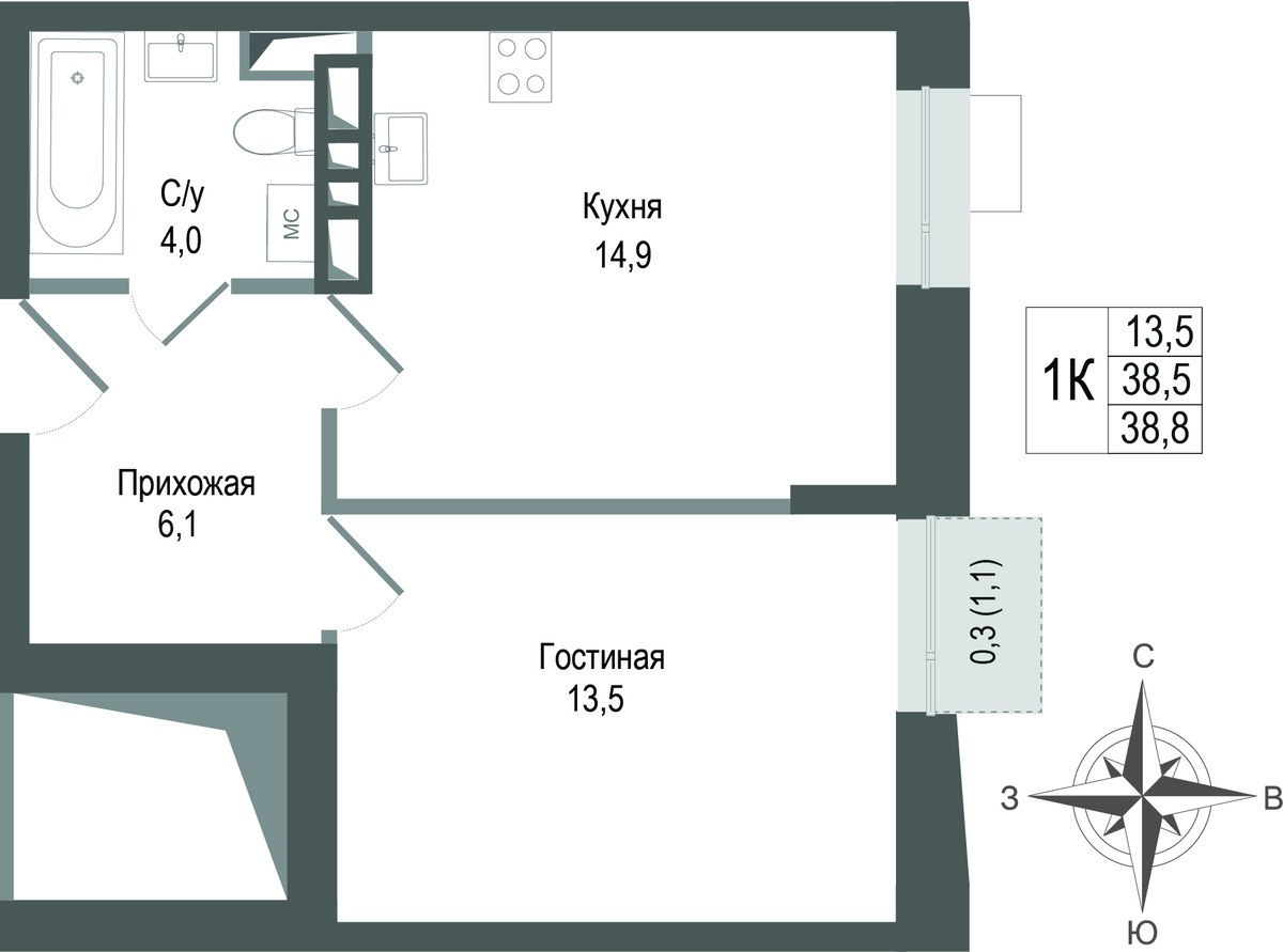 Планировка 38.5 м²