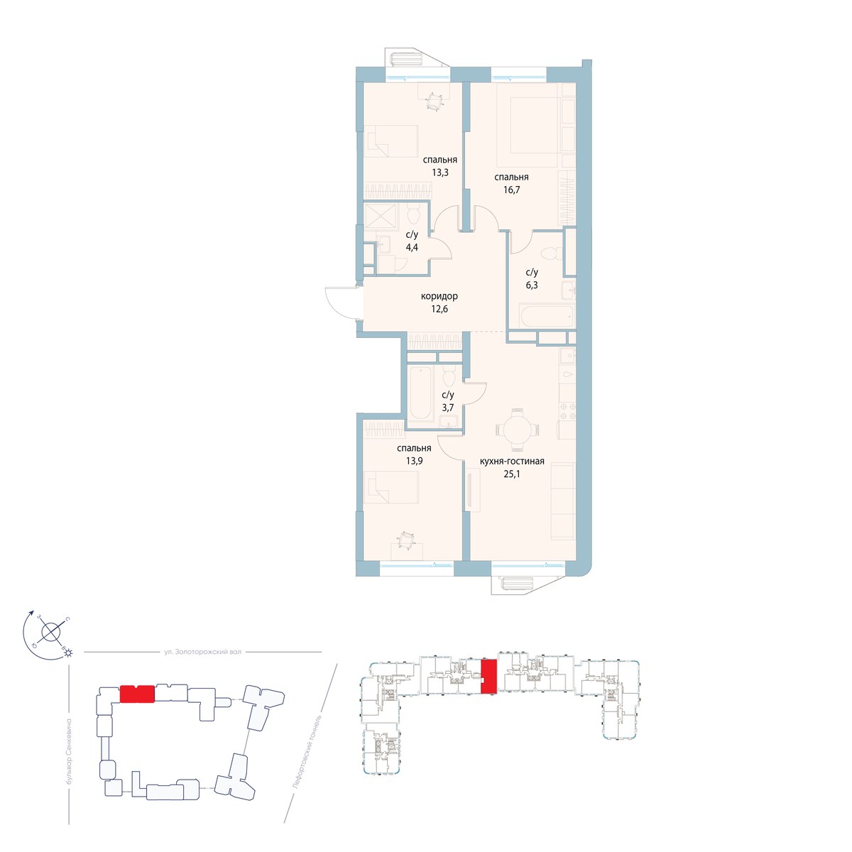 Планировка 96.0 м²