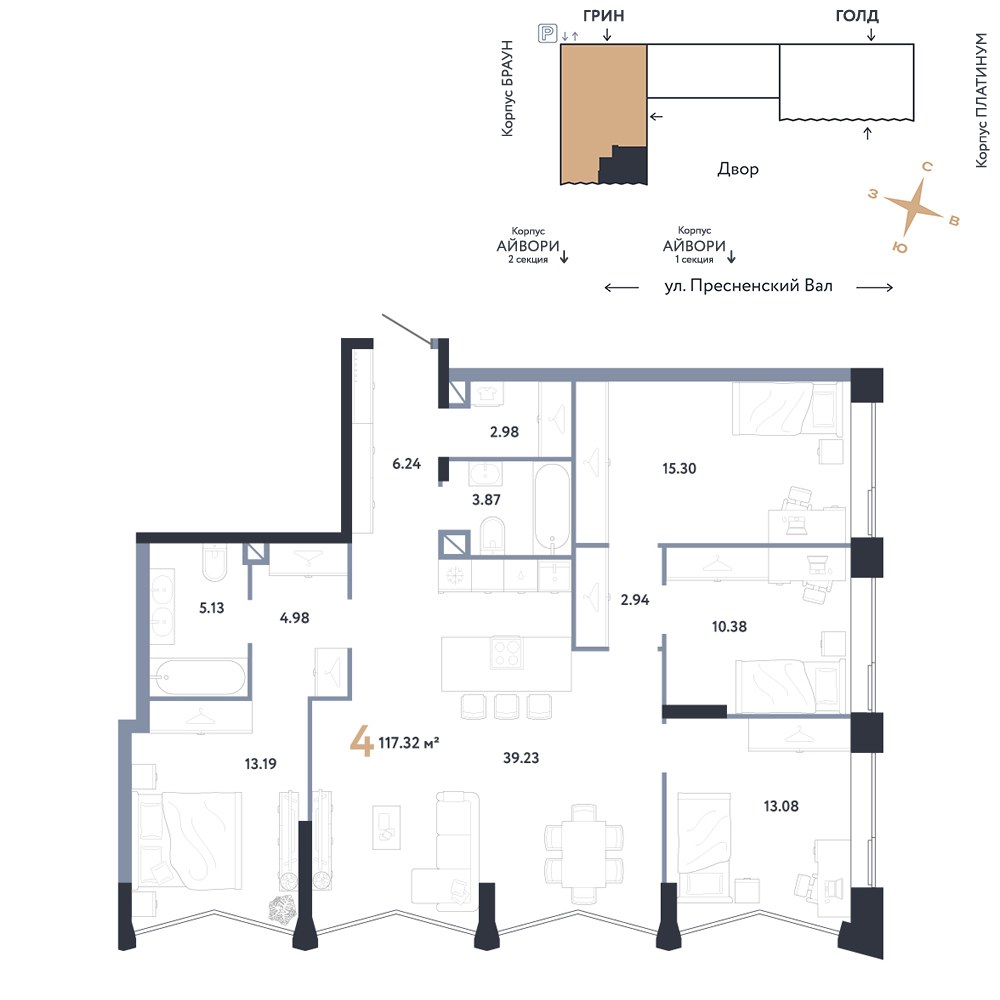 Планировка 117.32 м²