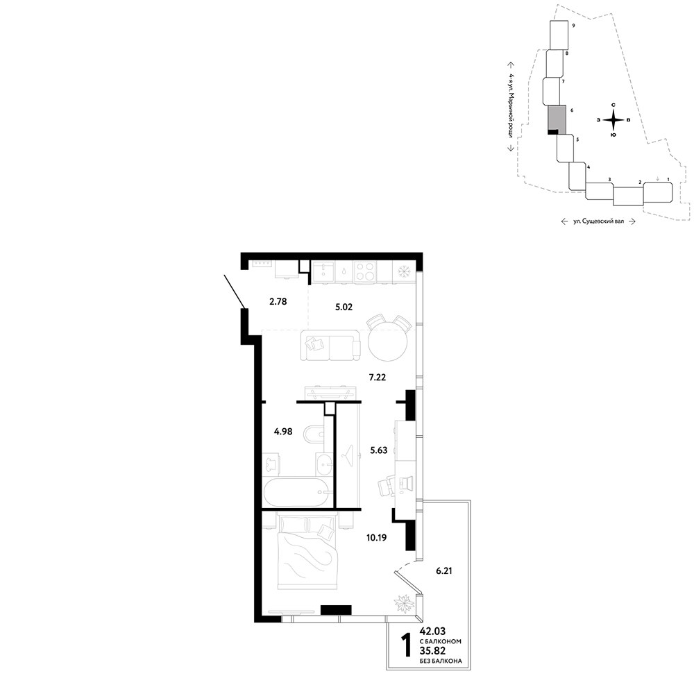 Планировка 42.03 м²