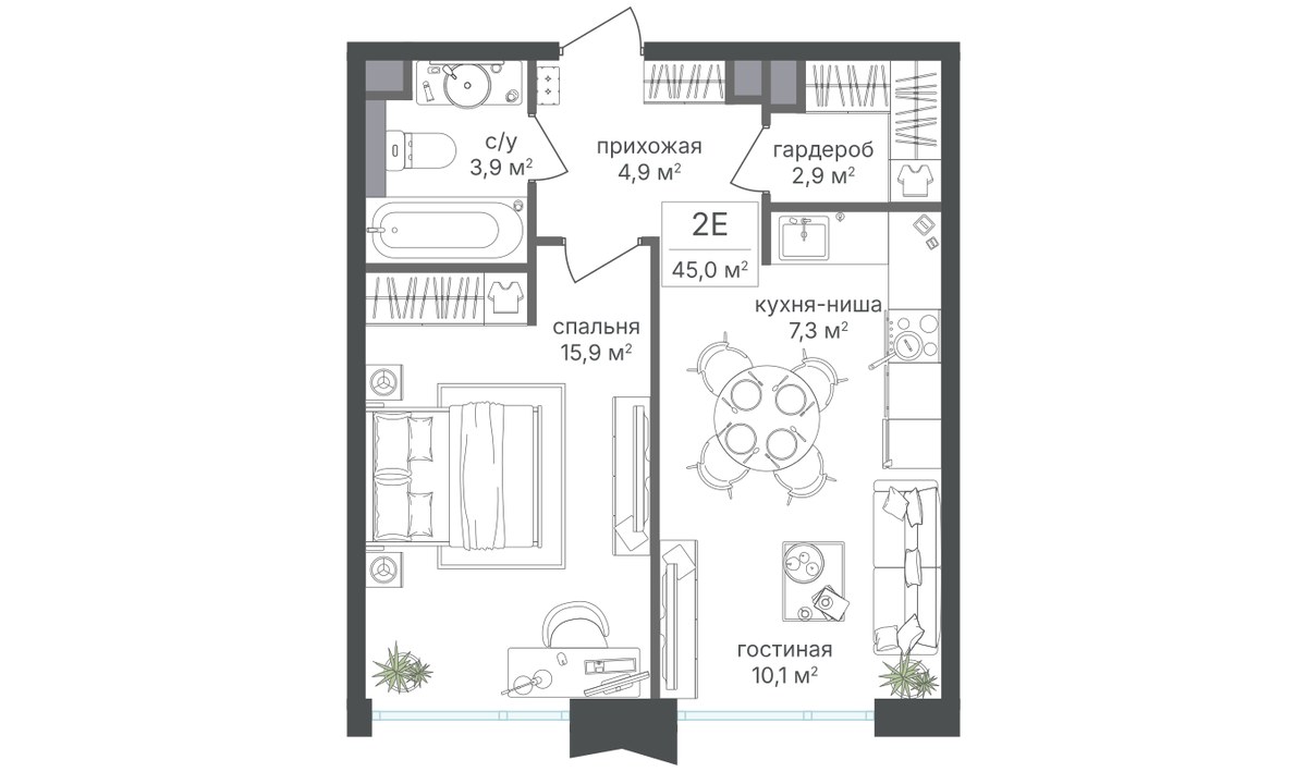 Планировка 45.0 м²