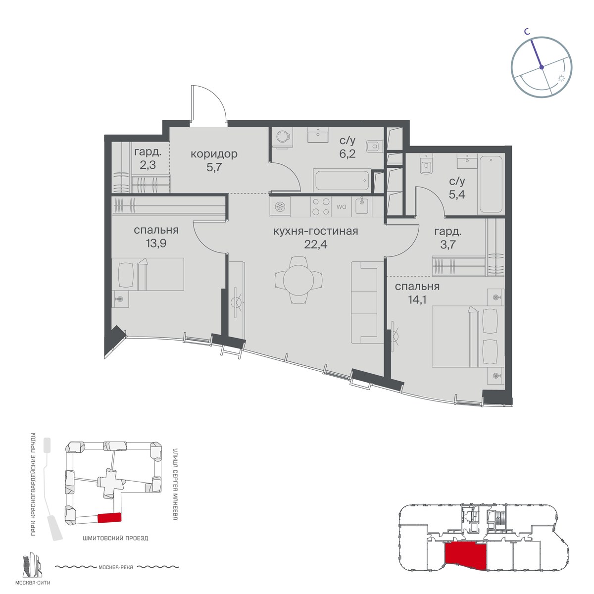 Планировка 73.7 м²
