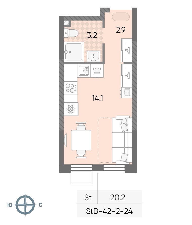Планировка 20.2 м²