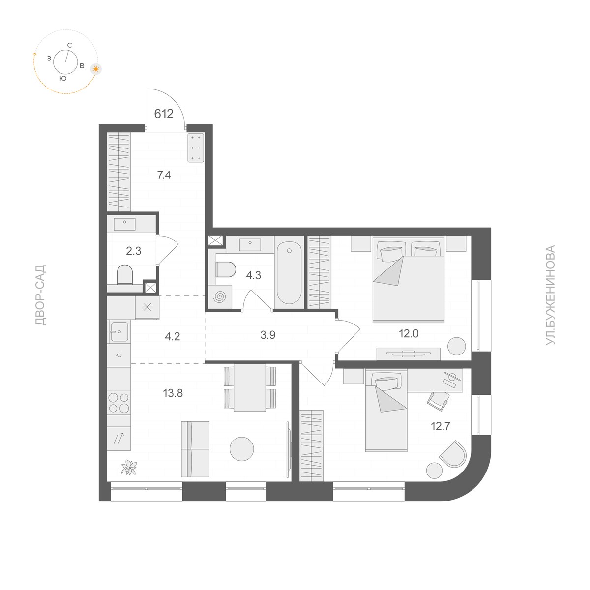 Планировка 60.6 м²