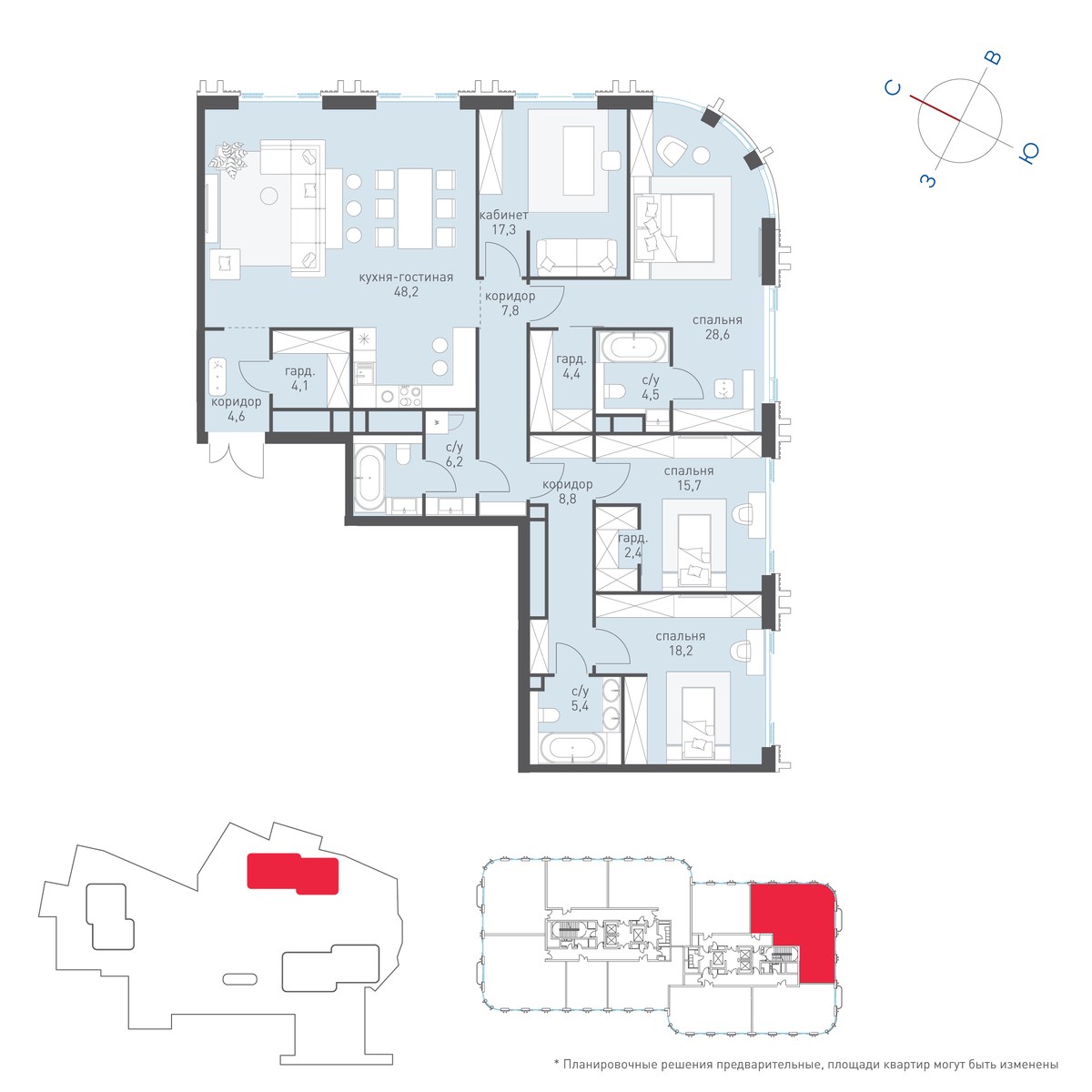 Планировка 178.4 м²