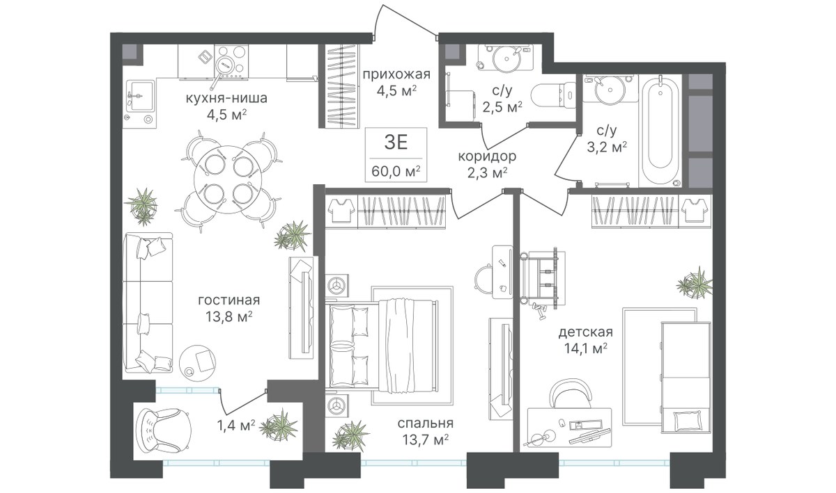 Планировка 60.6 м²