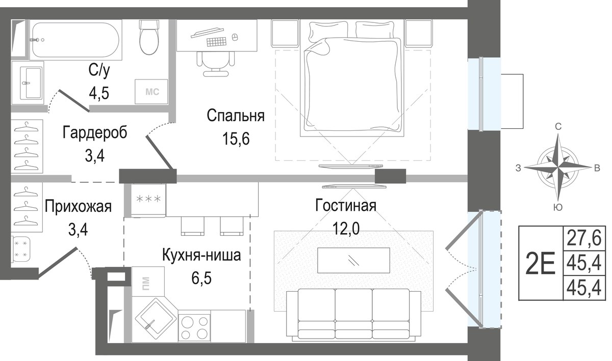 Планировка 45.4 м²