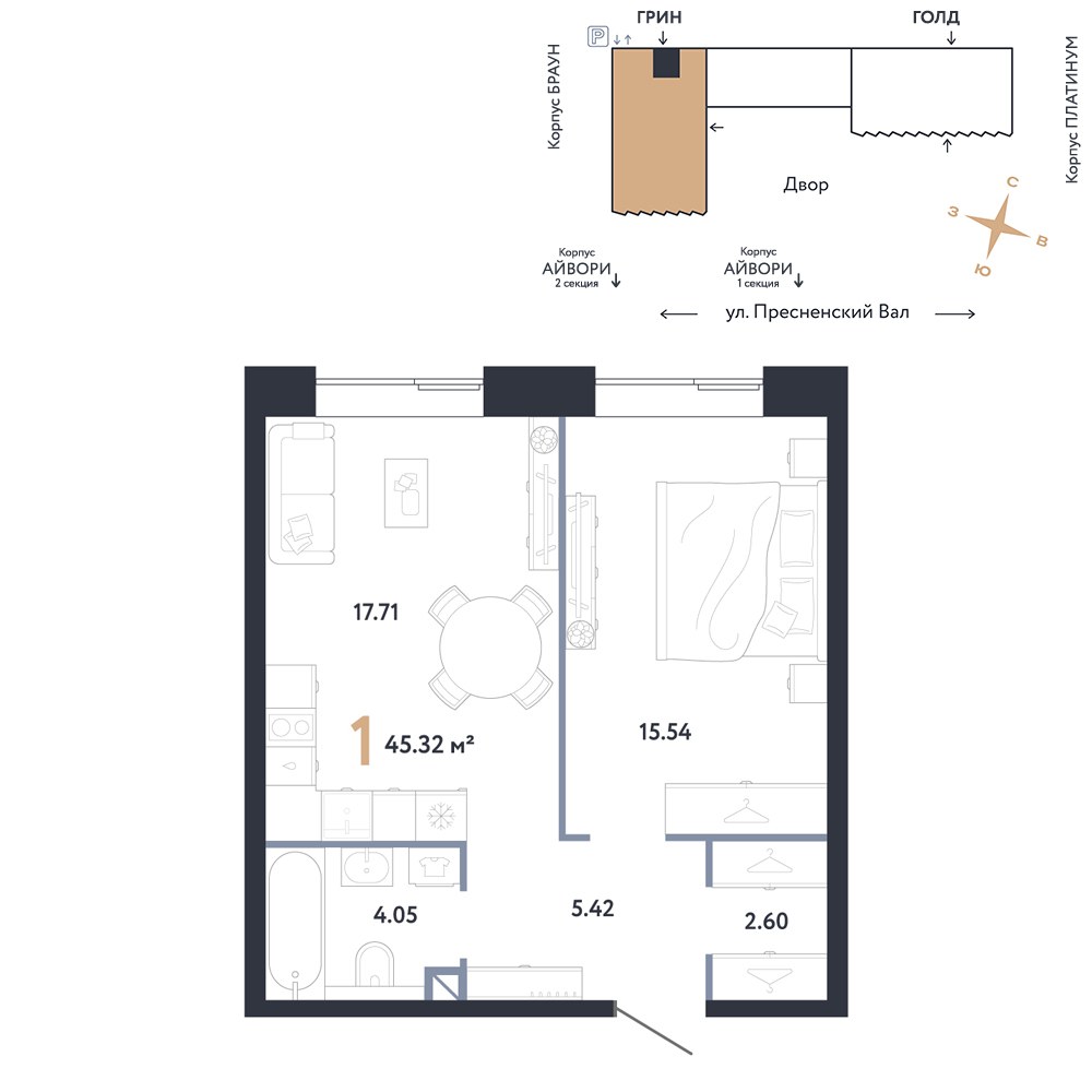 Планировка 45.32 м²