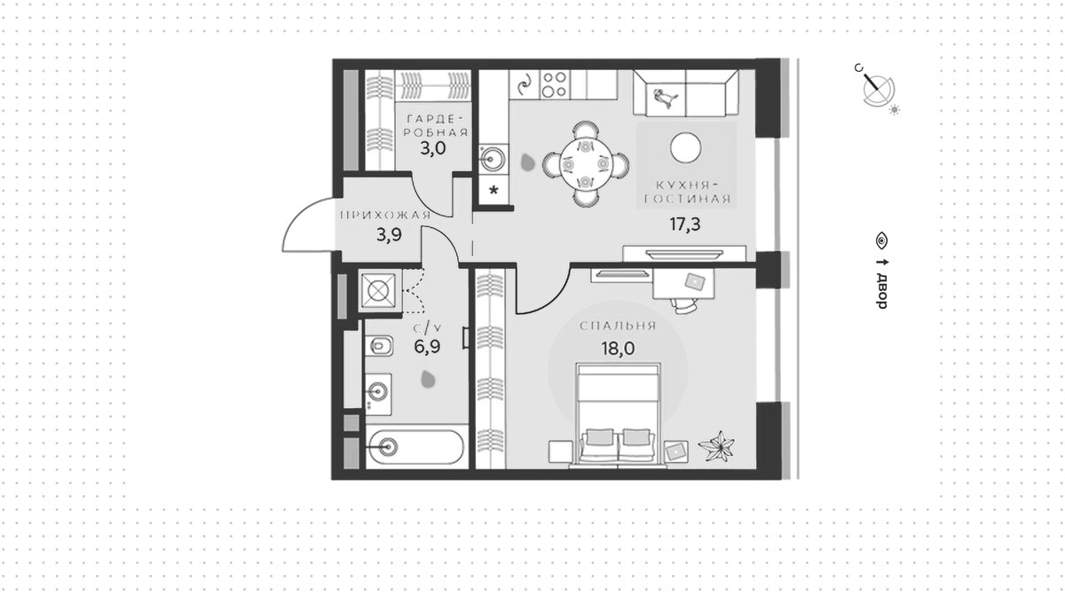 Планировка 49.1 м²