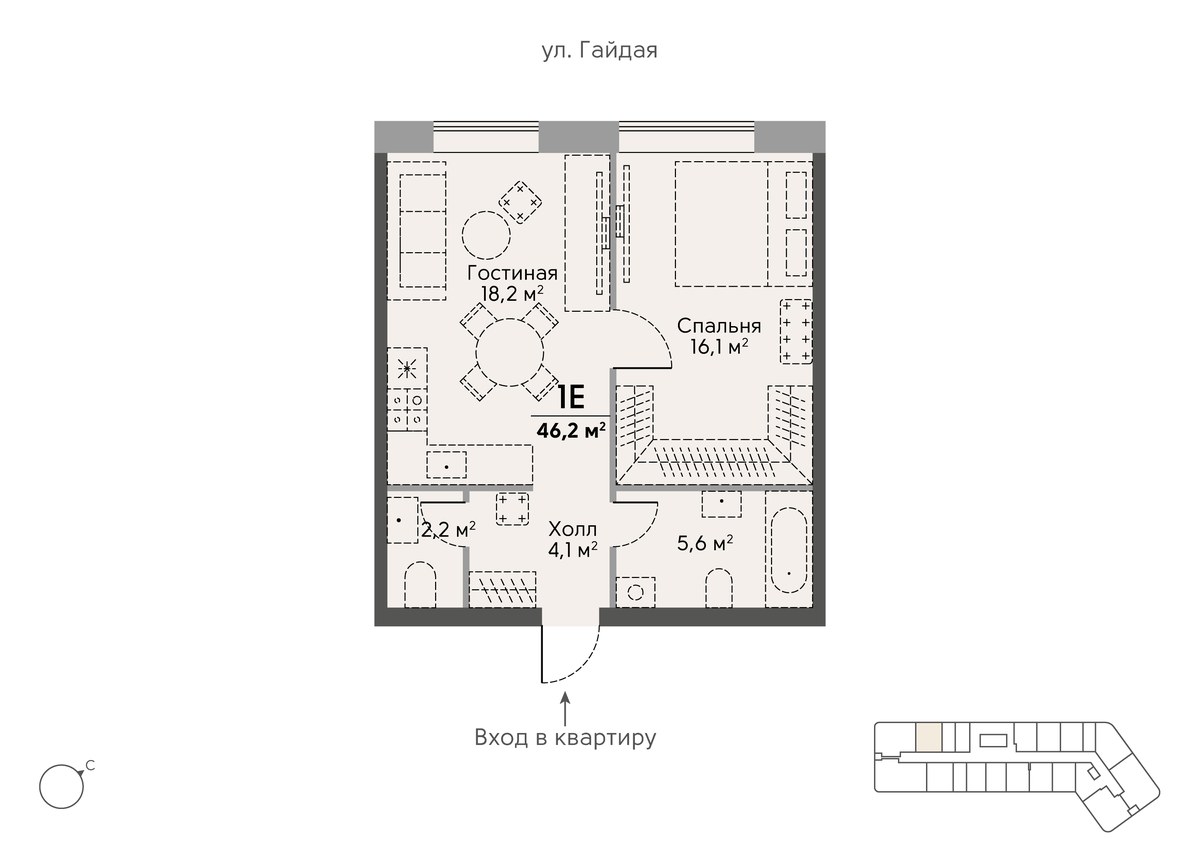 Планировка 46.5 м²