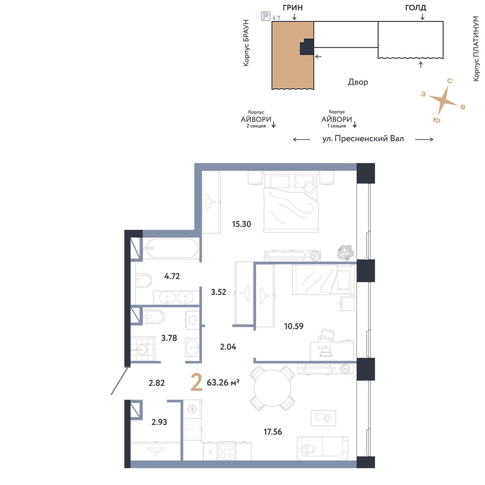 Планировка 63.26 м²