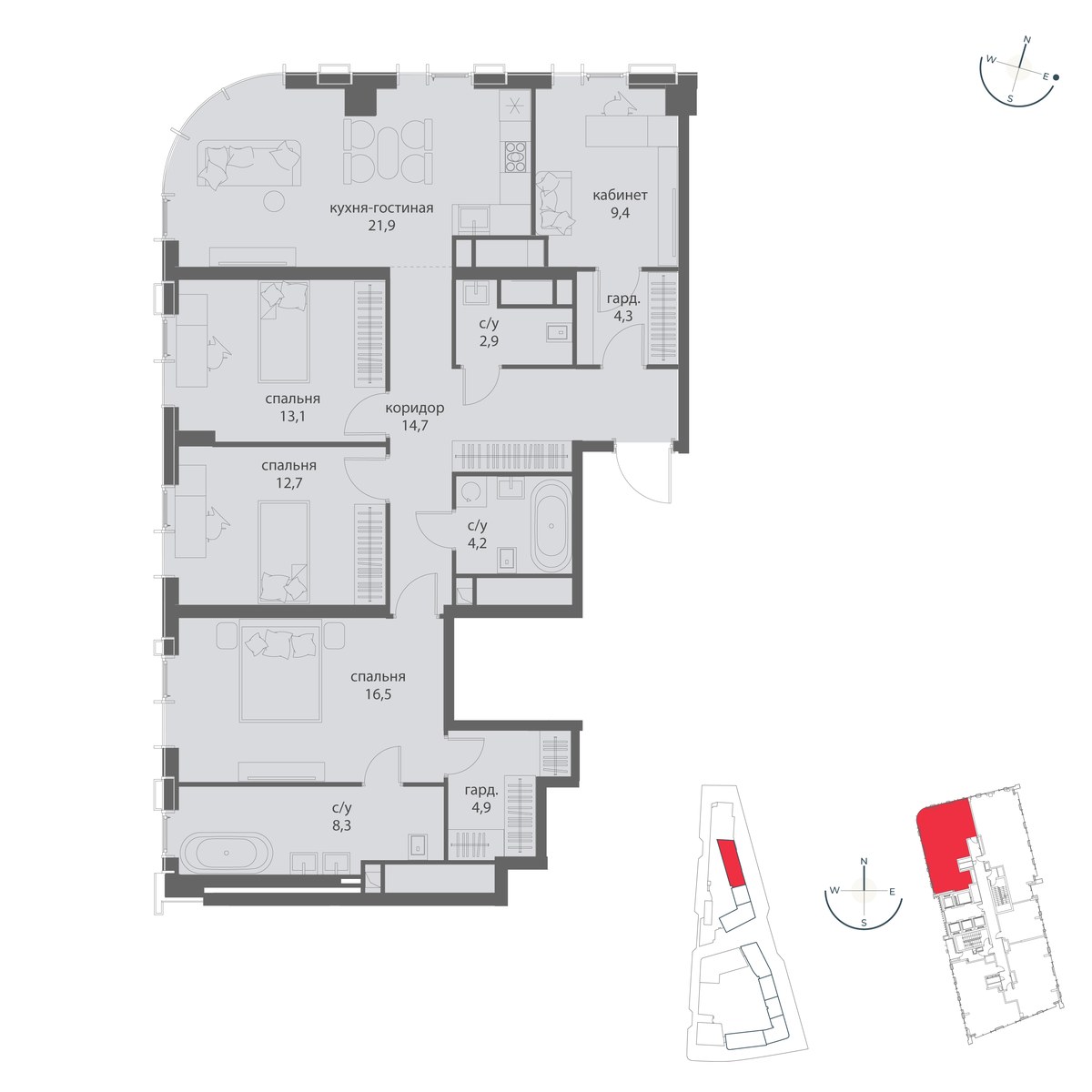 Планировка 112.9 м²
