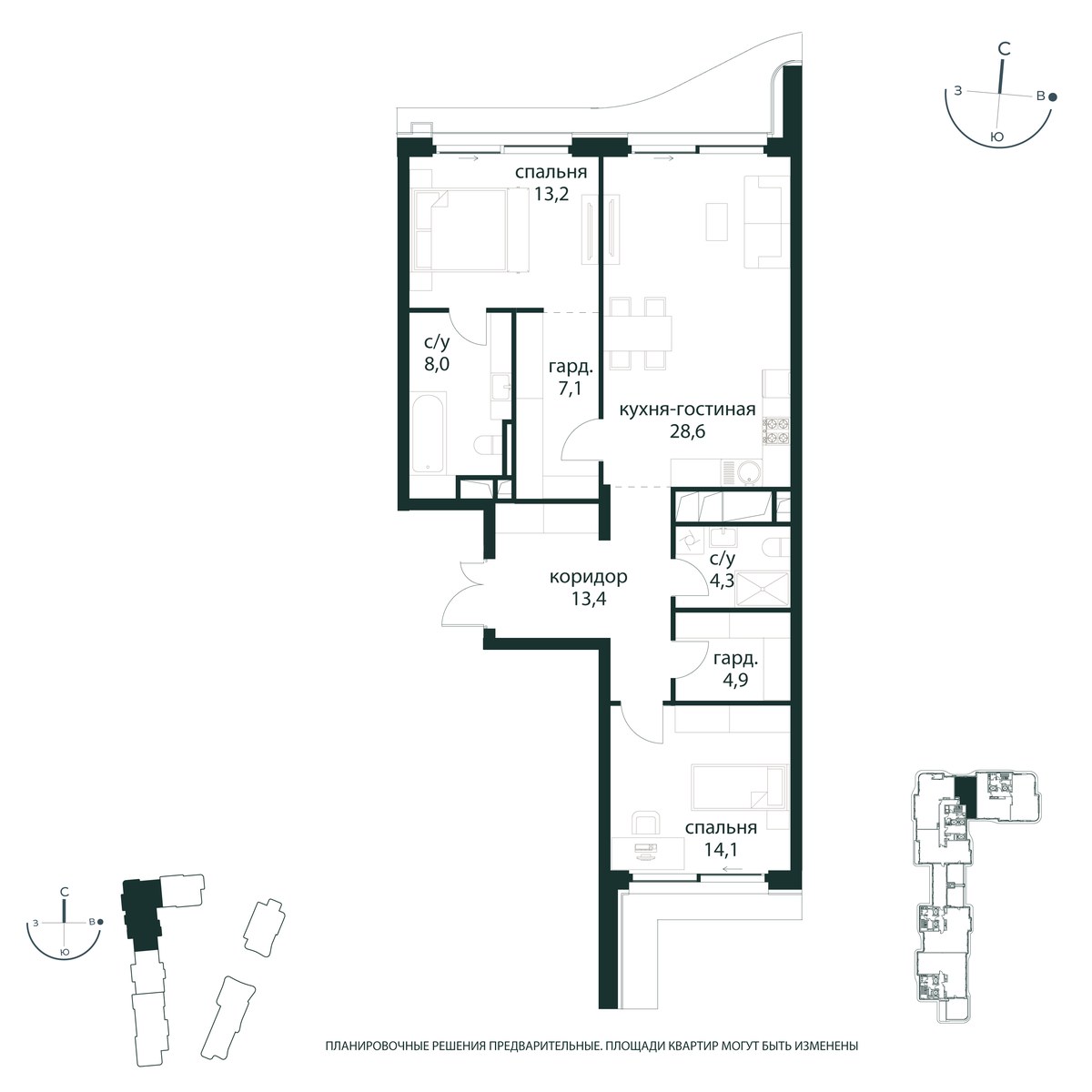 Планировка 93.6 м²