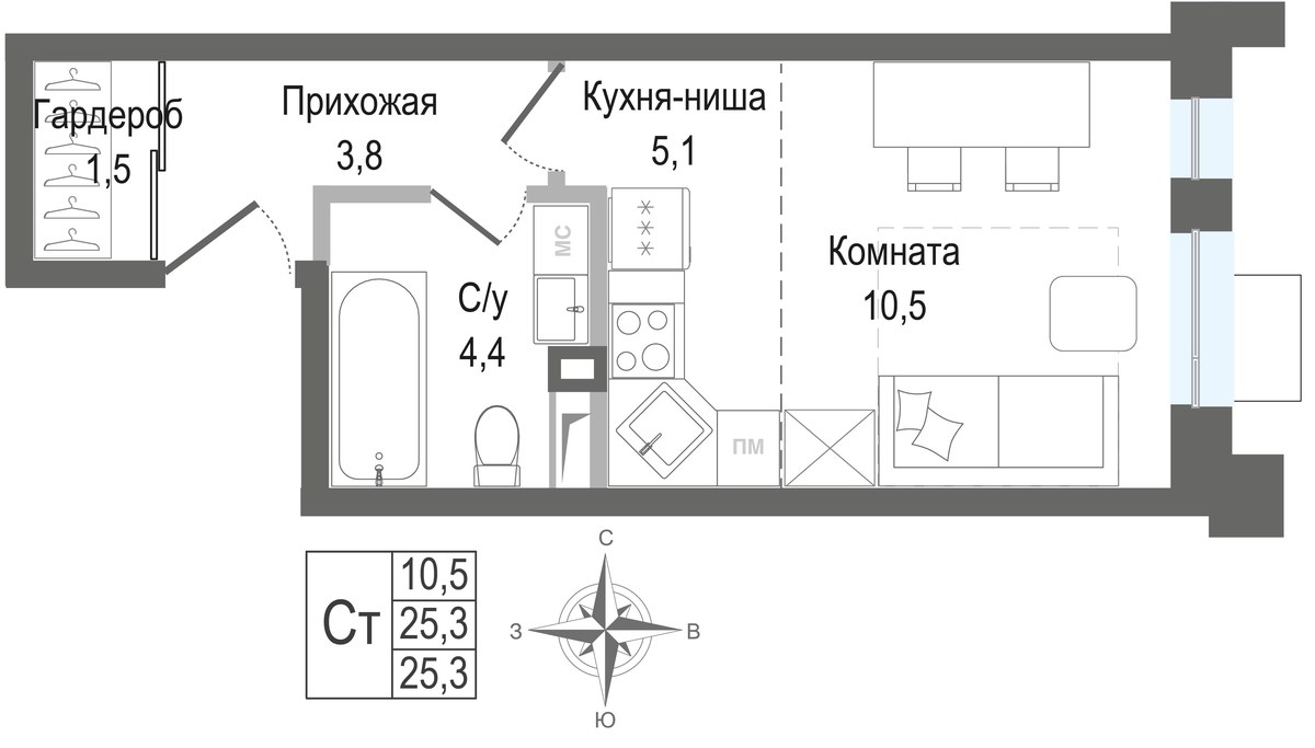 Планировка 25.3 м²