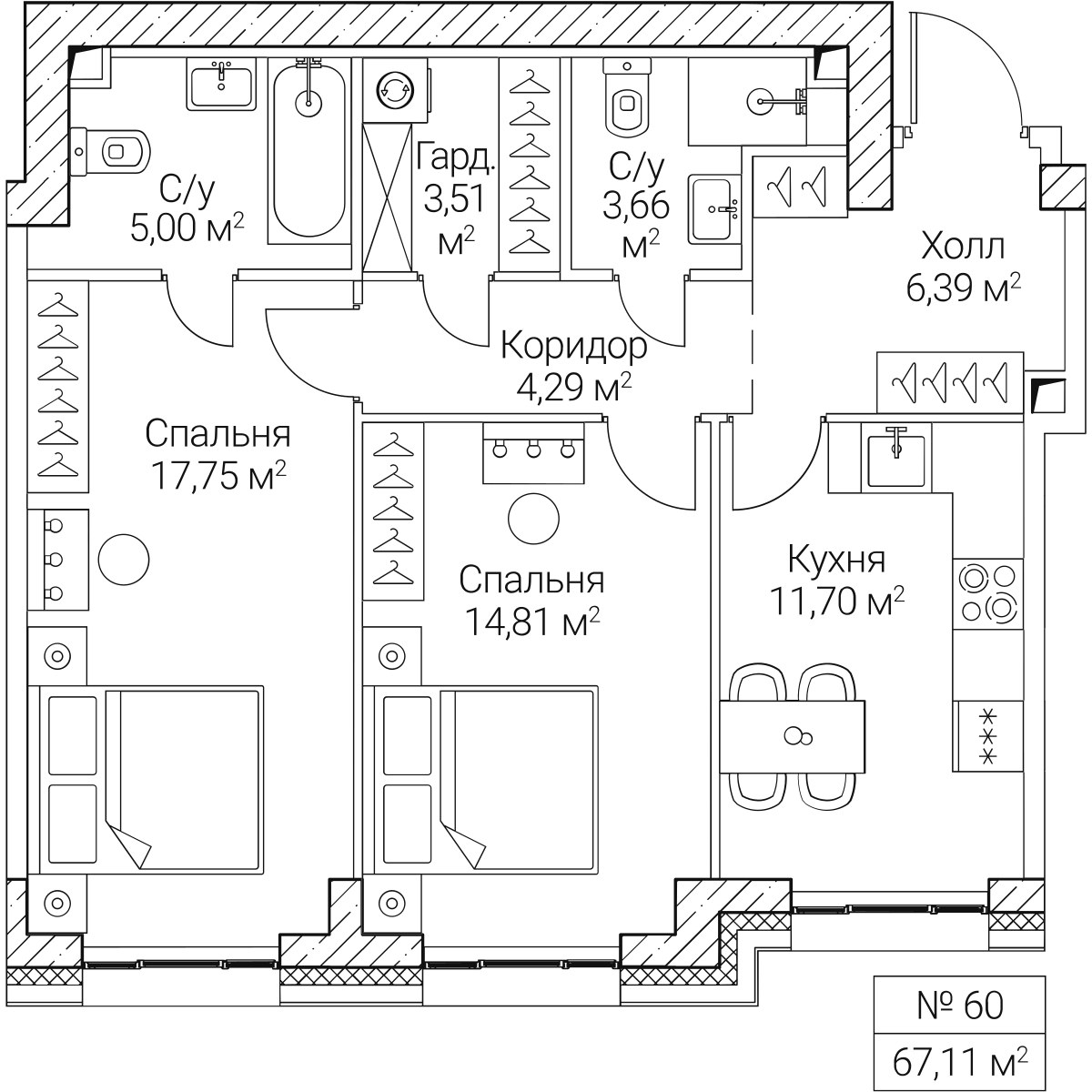 Планировка 67.11 м²