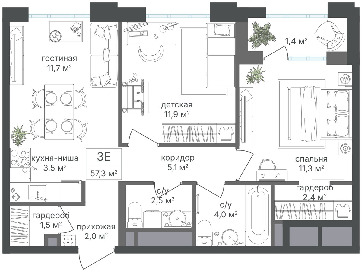 Планировка 57.3 м²