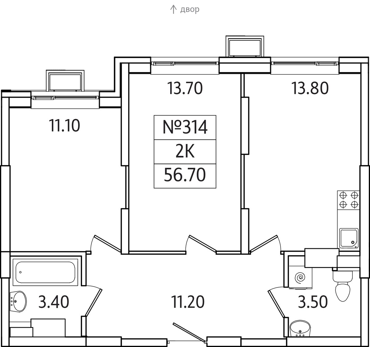 Планировка 56.7 м²
