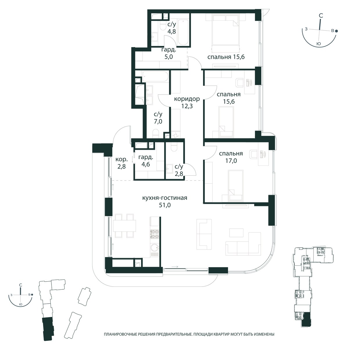 Планировка 138.5 м²