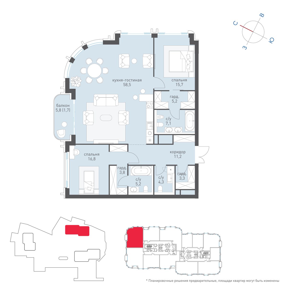 Планировка 132.6 м²