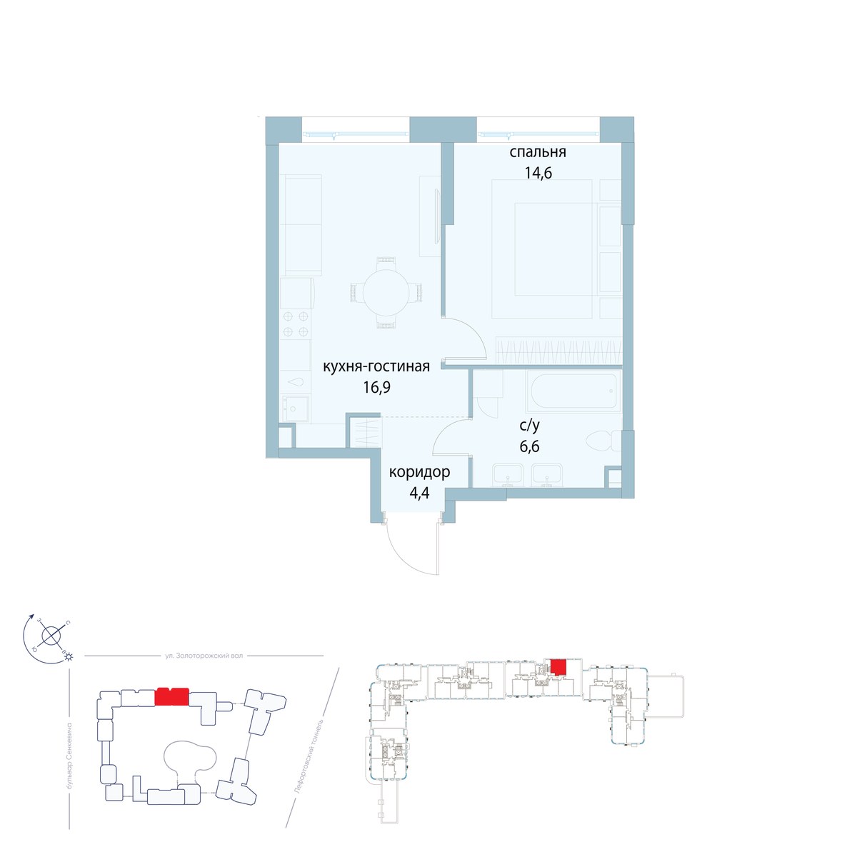 Планировка 42.5 м²