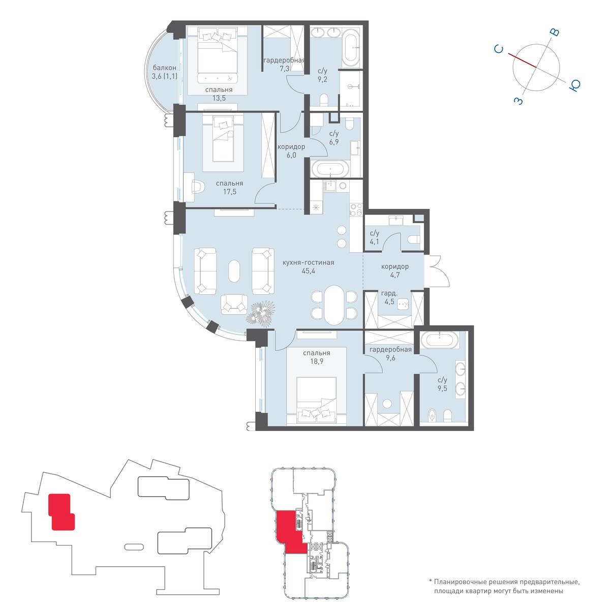 Планировка 157.8 м²