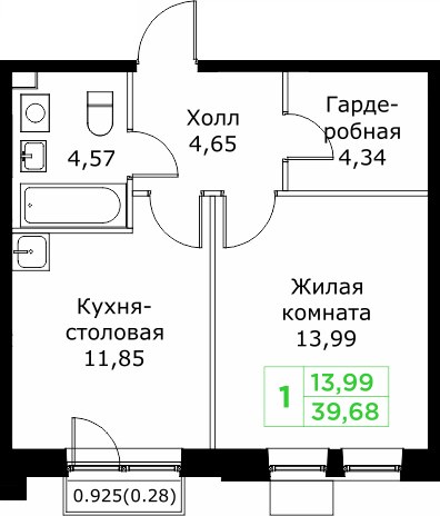 Планировка 39.5 м²