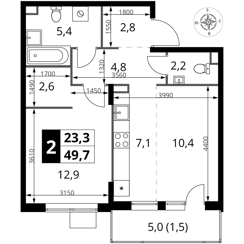 Планировка 49.7 м²