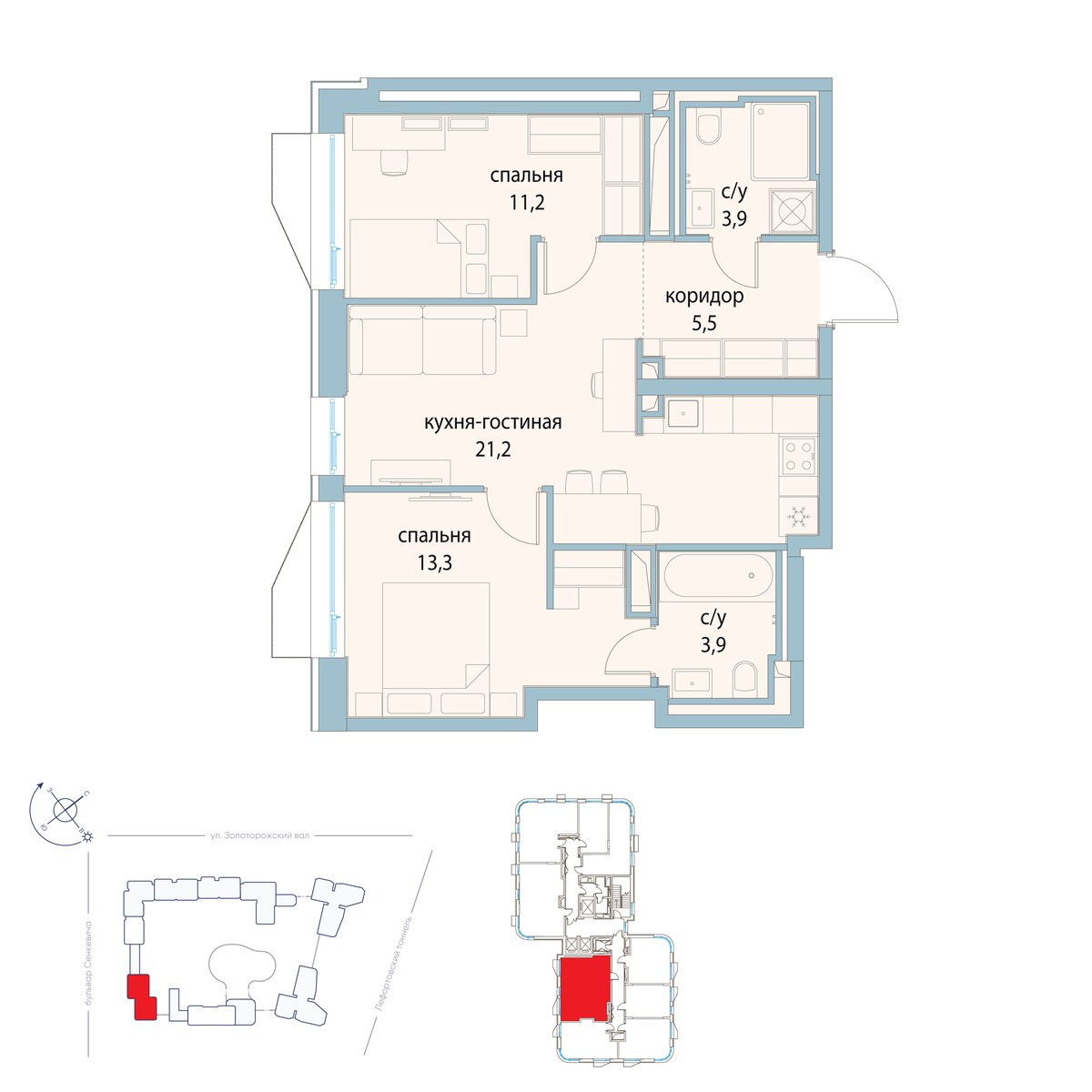 Планировка 59.0 м²